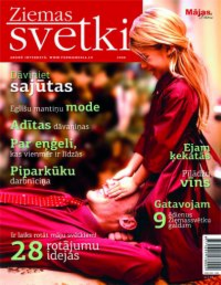 autors: Iznācis izdevums Mājas & Dārzs Ziemassvētki