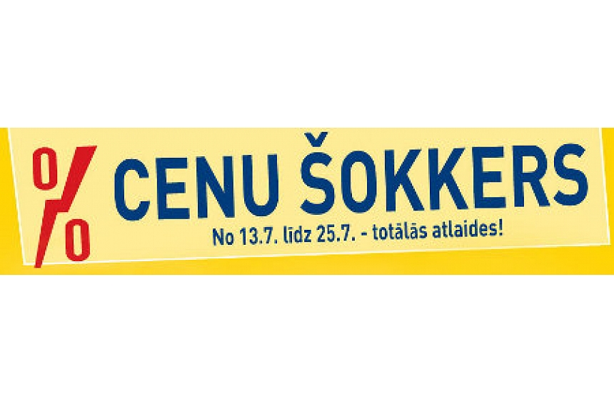 autors: Stokker tirdzniecības centros Cenu Šokkers!