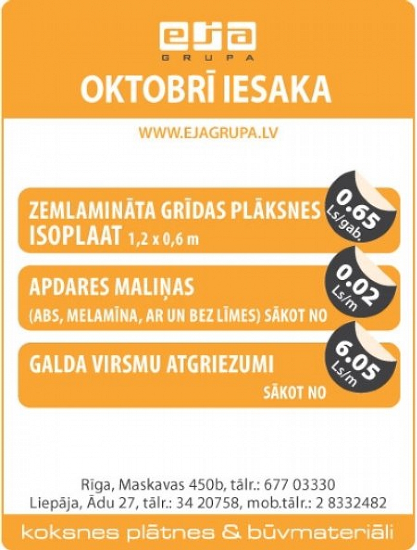 autors: EJA GRUPA oktobrī iesaka