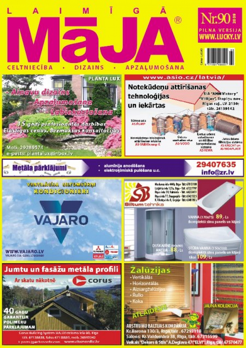 Foto: Iznācis žurnāla "Laimīgā māja" jaunākais numurs; autors: Iznācis žurnāla "Laimīgā māja" jaunākais numurs