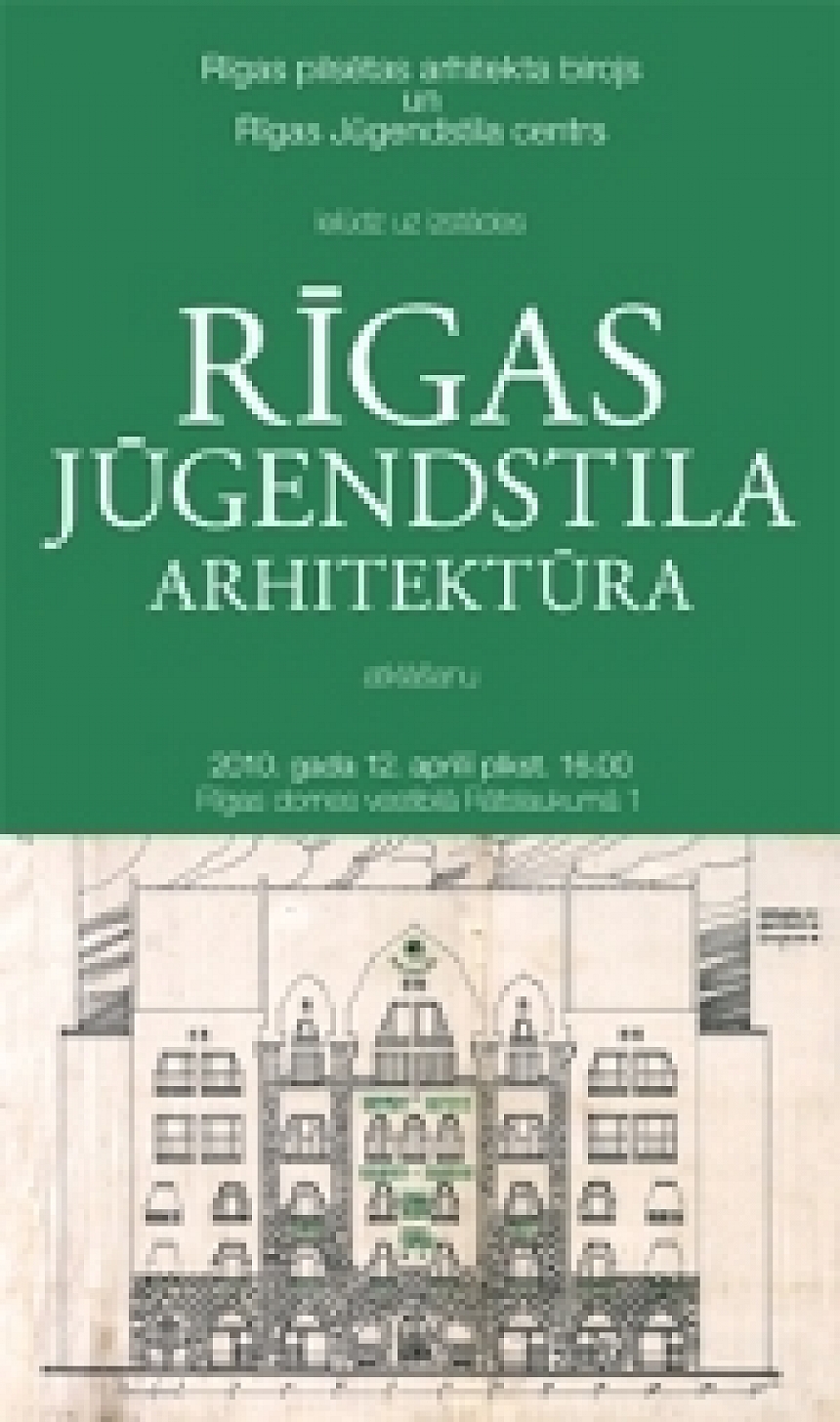 autors: Rātsnamā atklāja izstādi «Rīgas jūgendstila arhitektūra»