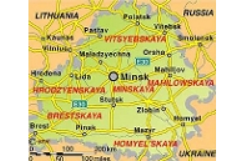 autors: Izsludināts projektu pieteikumu konkurss Latvijas, Lietuvas un Baltkrievijas pārobežu sadarbības programmā