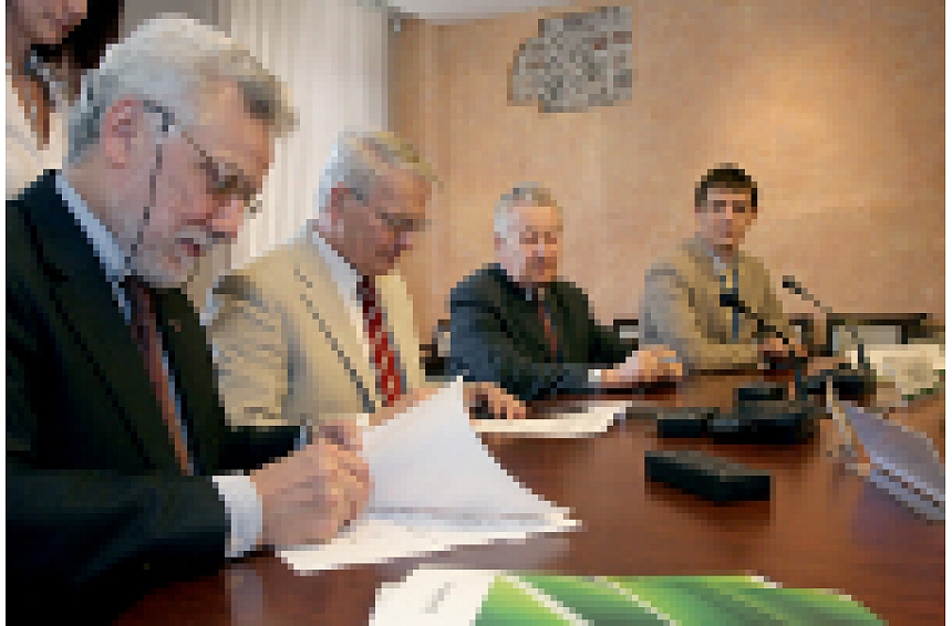 Foto: RTU atklās vasaras prakšu konkursu studentiem; autors: RTU atklās vasaras prakšu konkursu studentiem