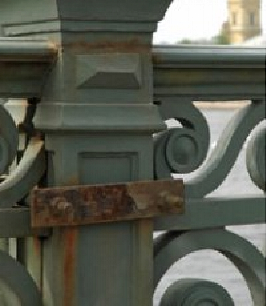 Foto: Kā rūsu dabūt nost no metāla un pēc tam nokrāsot?; autors: Kā rūsu dabūt nost no metāla un pēc tam nokrāsot?