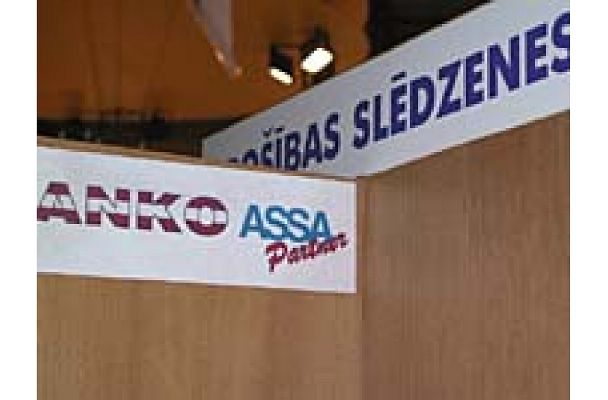 Foto: Firma ANKO, vienīgais oficiālais ASSA partneris Latvijā, šā gada jūnijā svinēs savu 10. pastāvēšanas gadadienu; autors: Firma ANKO, vienīgais oficiālais ASSA partneris Latvijā, šā gada jūnijā svinēs savu 10. pastāvēšanas gadadienu