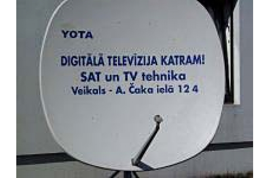 autors: Firma "Yota Ltd" - Digitālā televīzija katram.