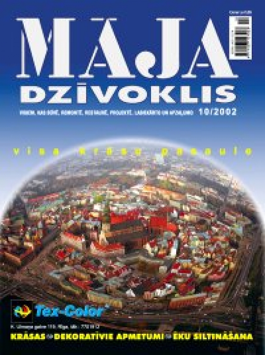 autors: Žurnāls "Māja, Dzīvoklis" oktobrī