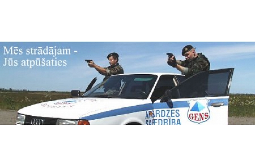 Foto: Viktorīna sadarbībā ar apsardzes firmu "Gens"; autors: Viktorīna sadarbībā ar apsardzes firmu "Gens"