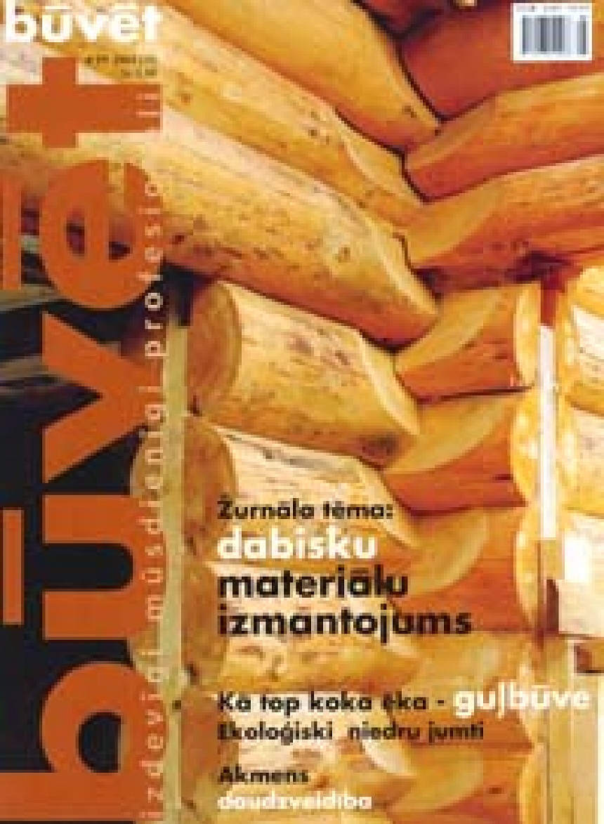 autors: Ir iznācis specializētais būvniecības izdevums - žurnāla «būvēt» 9.(33) numurs