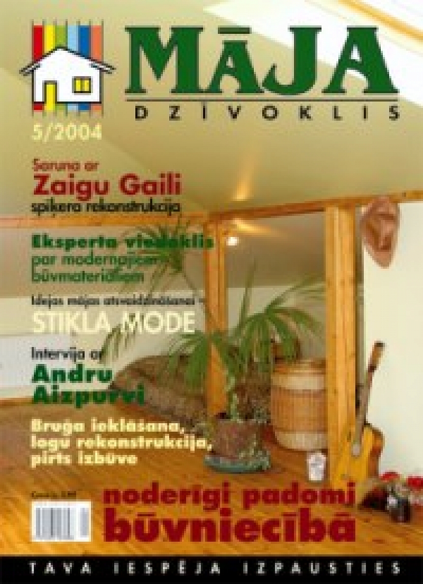 autors: Iznācis žurnāla Māja.Dzīvoklis maija numurs