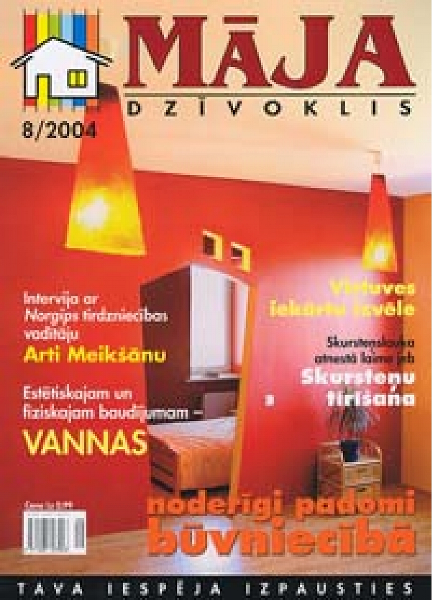 autors: Iznācis žurnāla Māja.Dzīvoklis augusta numurs