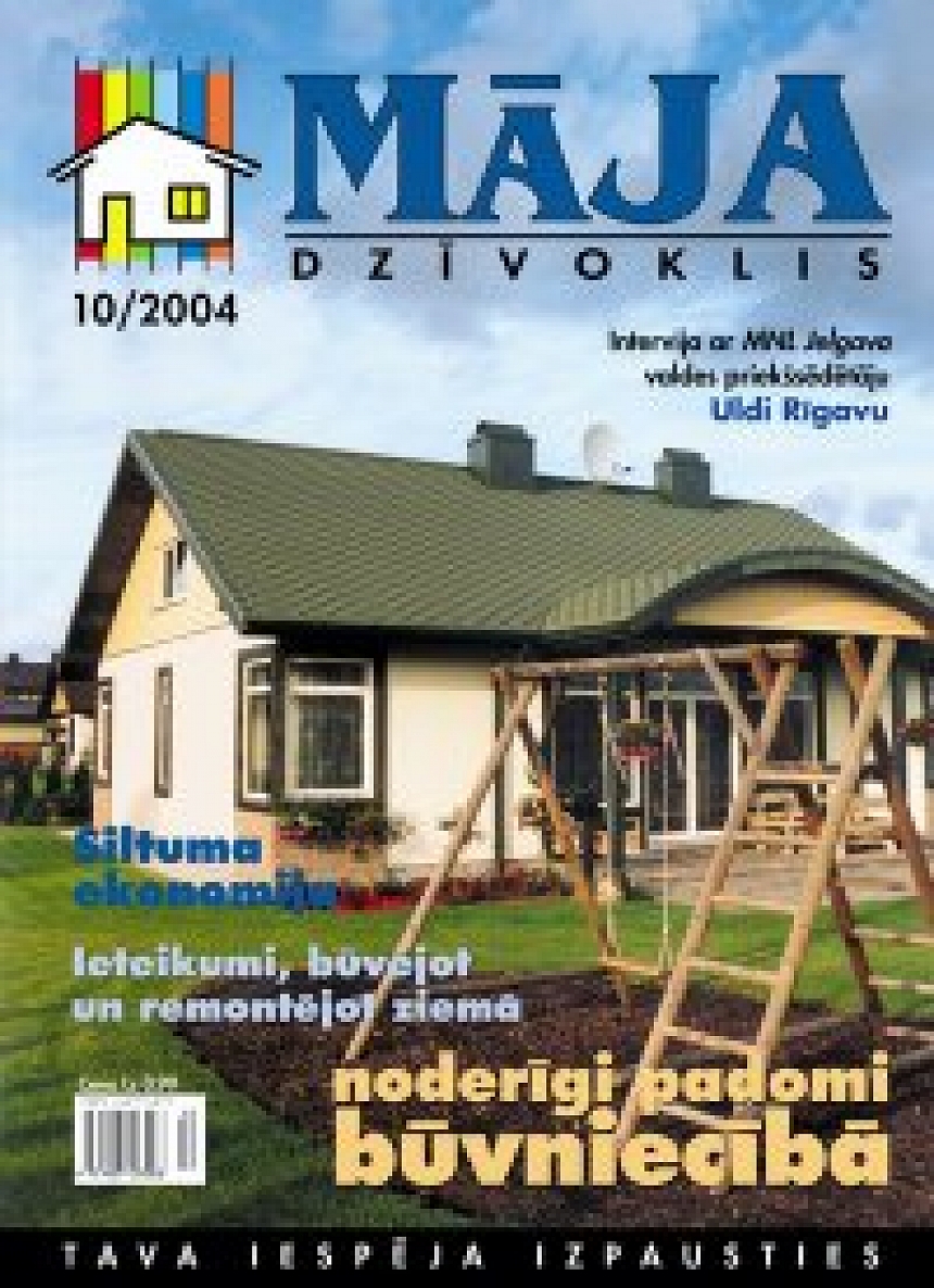 autors: Iznācis žurnāla "Māja.Dzīvoklis" oktobra numurs