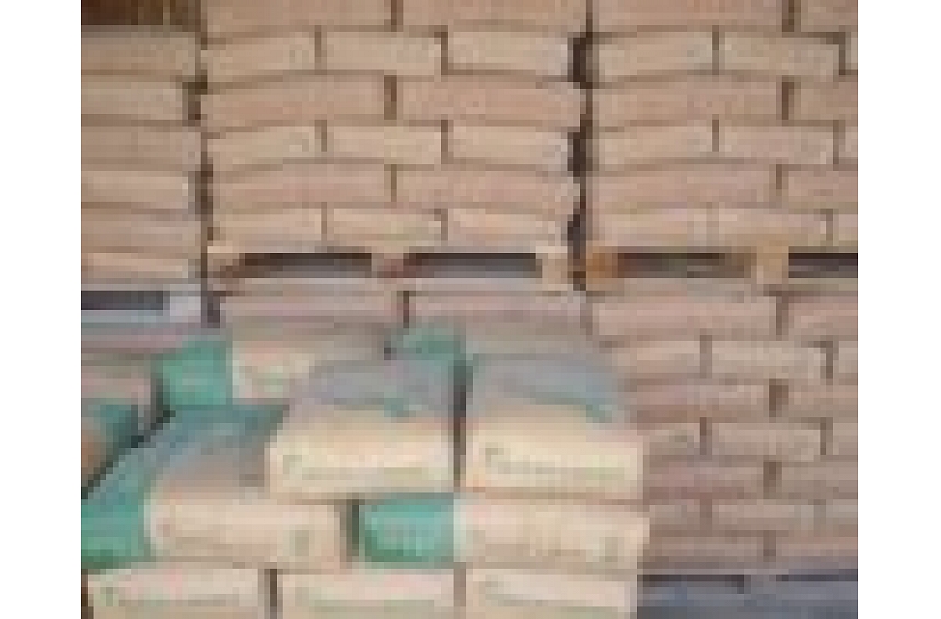 autors: Pirmo reizi Latvijā gaidāmas investīcijas 50 miljoni (29,4 miljoni latu) ASV dolāru apmērā