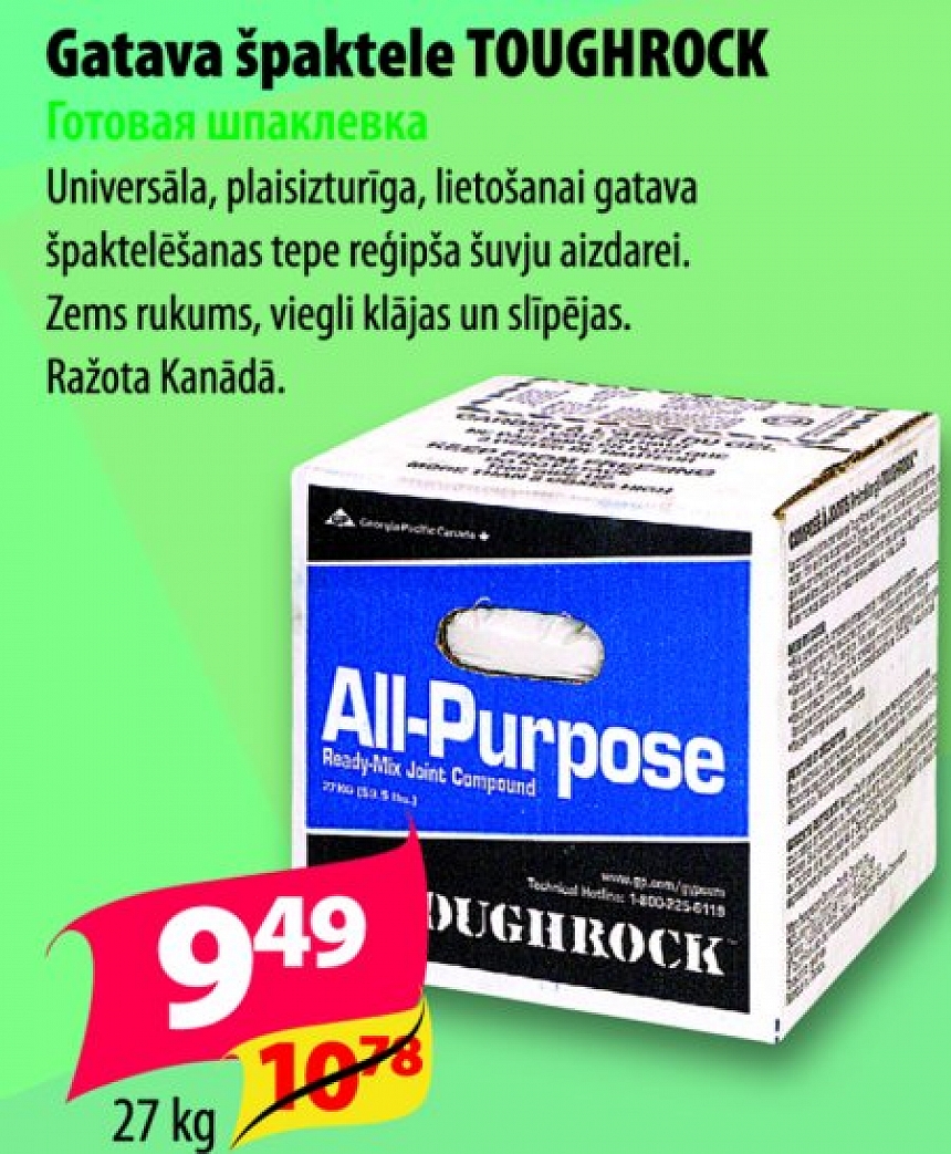 autors: Gatava špaktele TOUGHROCK