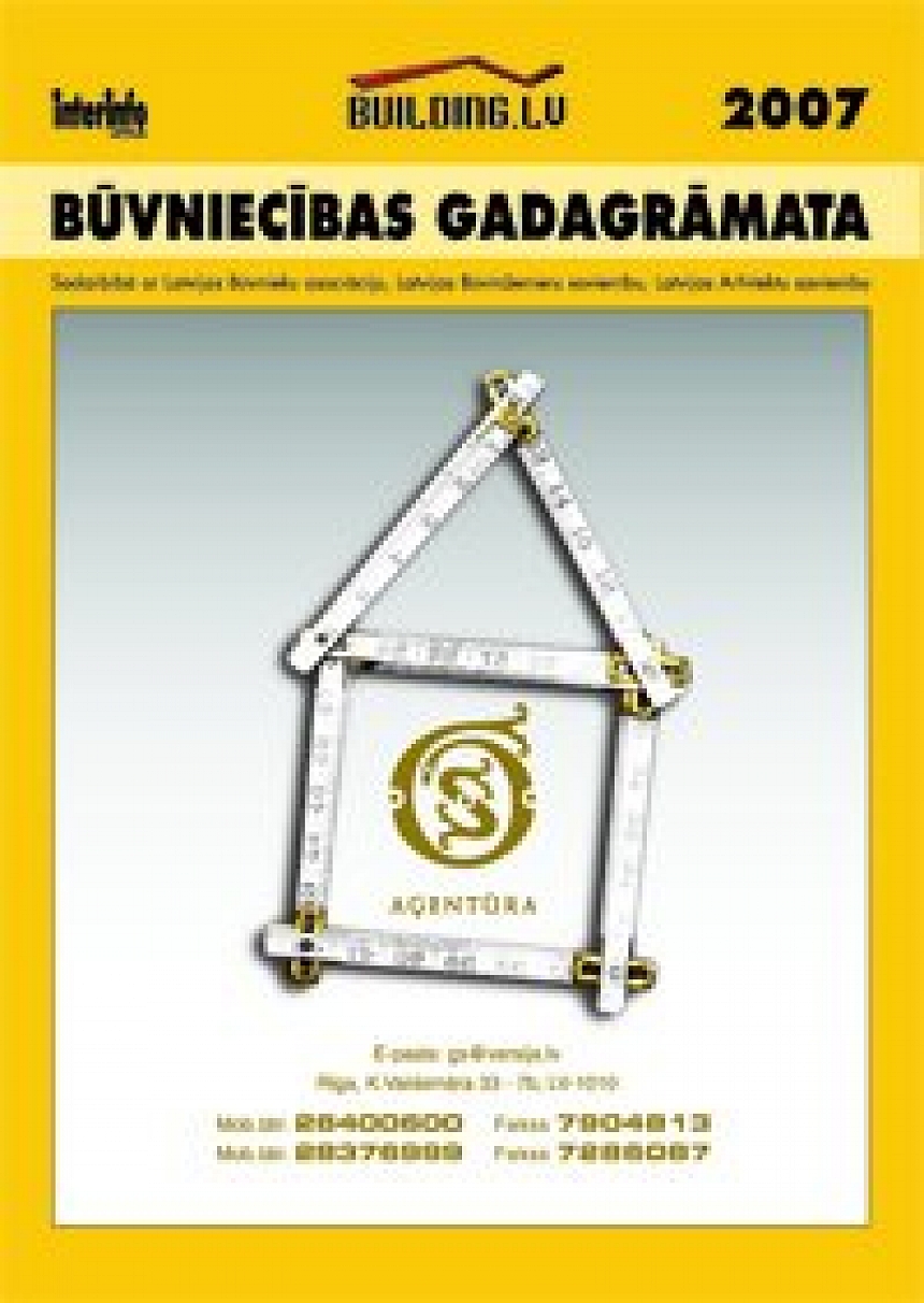 autors: Pērc jebkuru preci e-veikalā un saņem "Building.lv būvniecības gadagrāmatu 2007" par BRĪVU!