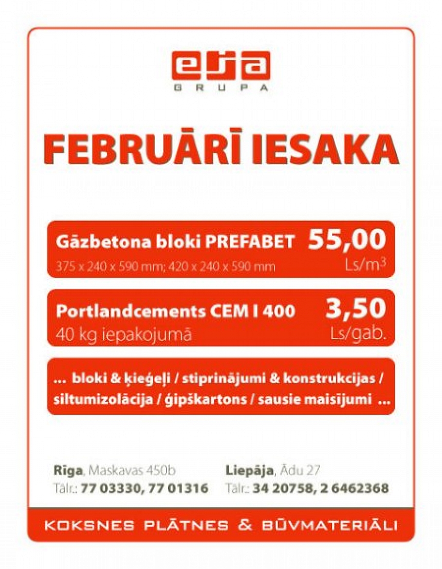 autors: EJA Grupa februārī iesaka