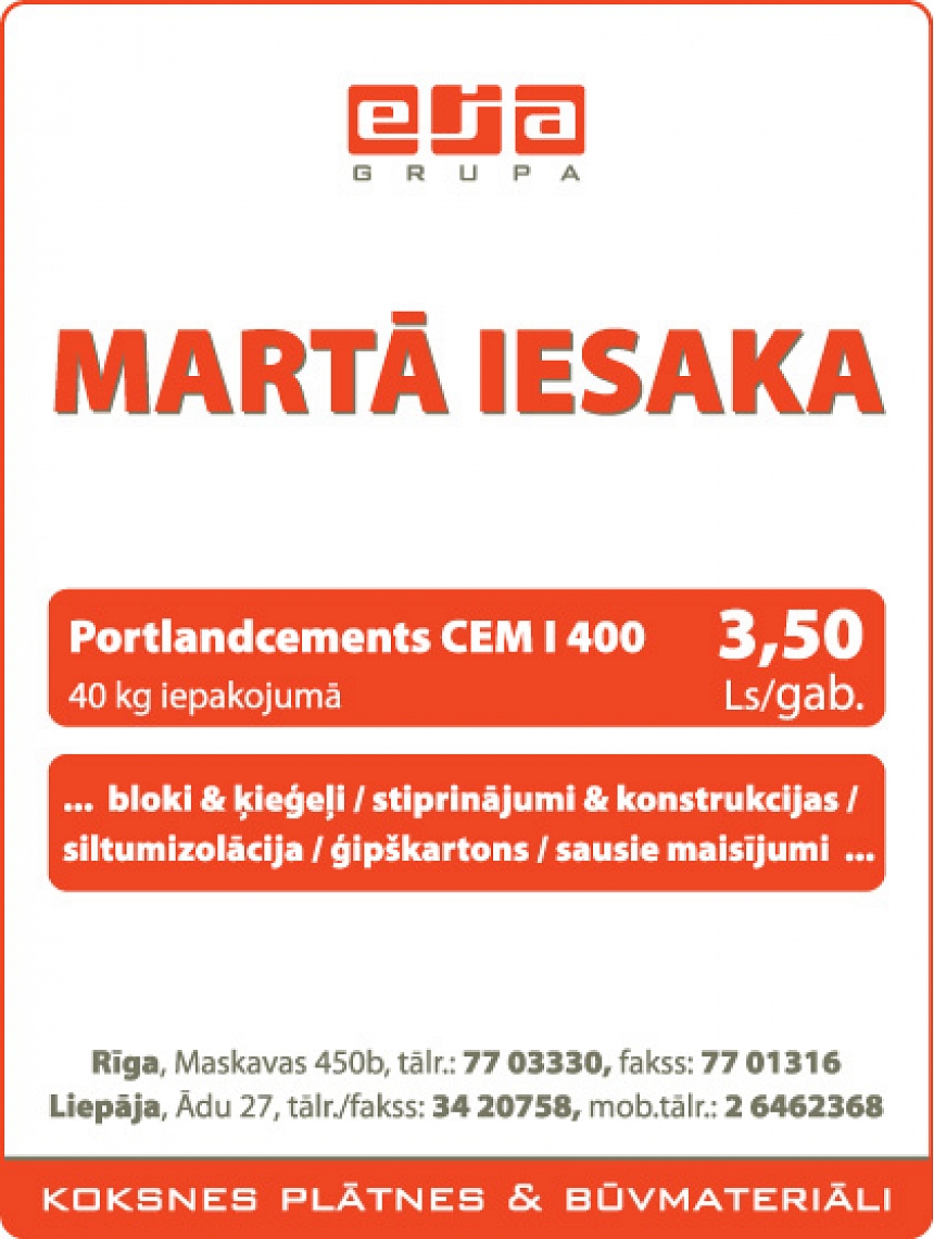 autors: EJA Grupa martā iesaka