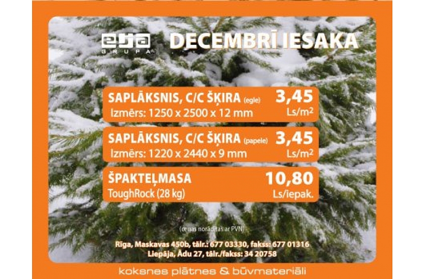 autors: EJA GRUPA decembrī iesaka