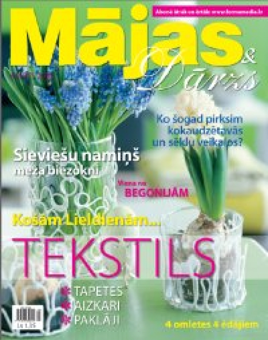 Foto: Marta numurā žurnālā "Mājas & Dārzs"; autors: Marta numurā žurnālā "Mājas & Dārzs"