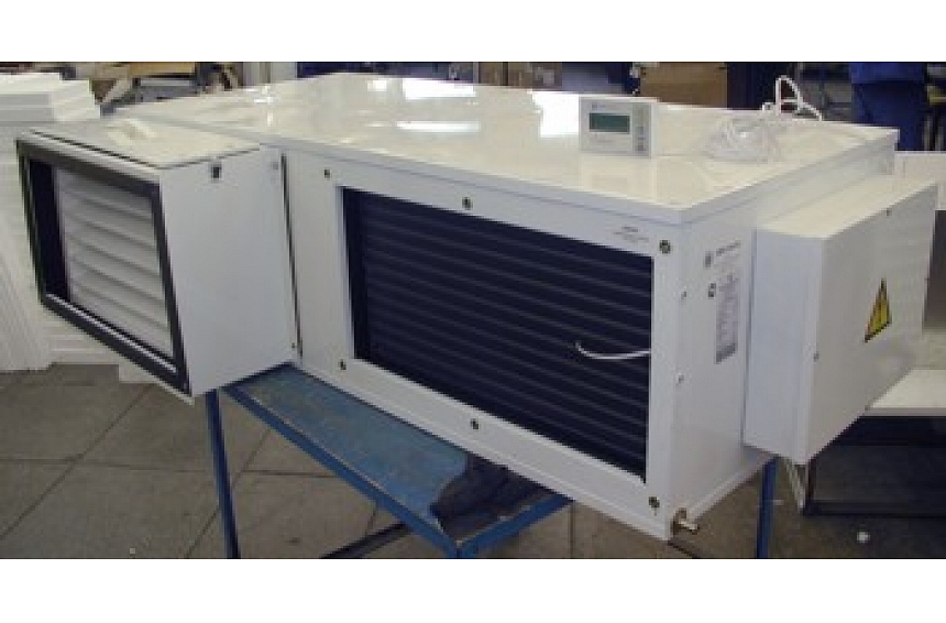 autors: KLIMATA tipa kanālveida pieplūdes un nosūces ventilācijas iekārtas ar gaisa kondicionēšanas un enerģijas taupīšanas funkcijām