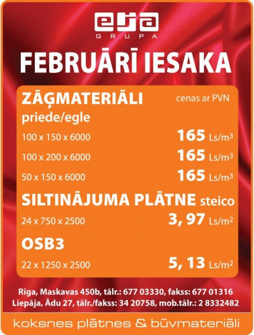 autors: EJA GRUPA februārī iesaka