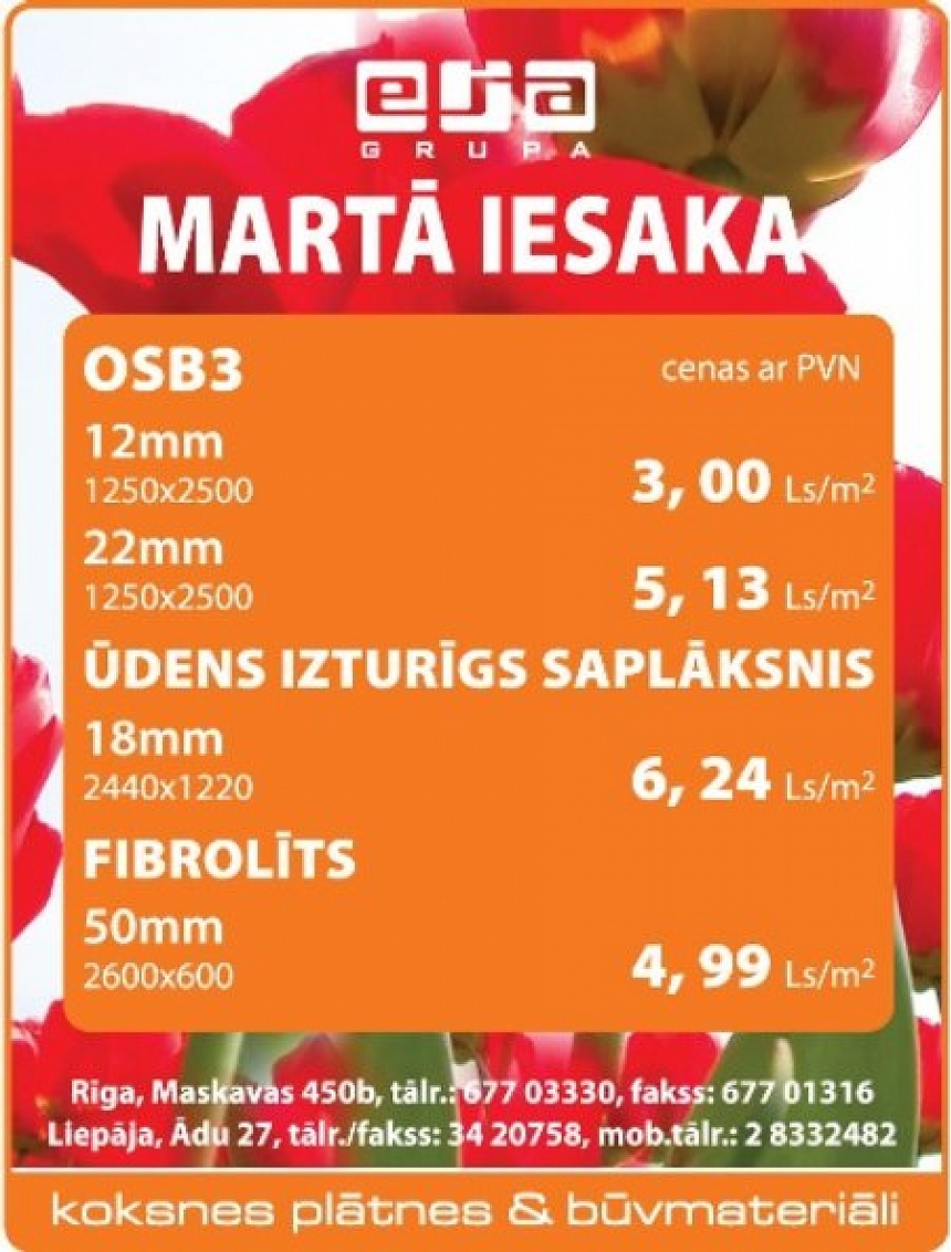 autors: EJA GRUPA martā iesaka