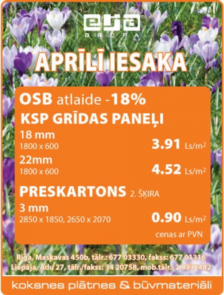 autors: EJA GRUPA aprīlī iesaka