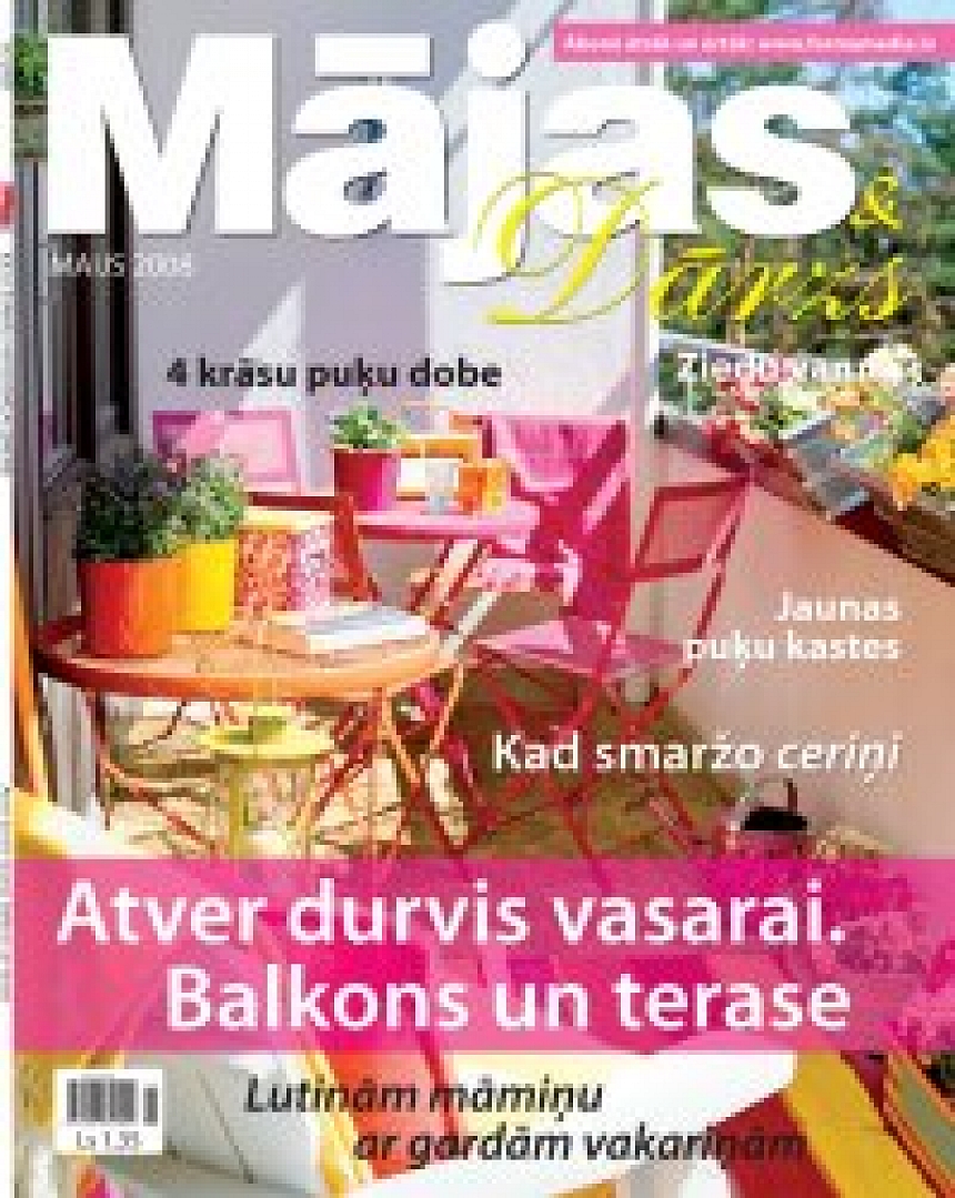 autors: Maija numurā žurnālā "Mājas & Dārzs"