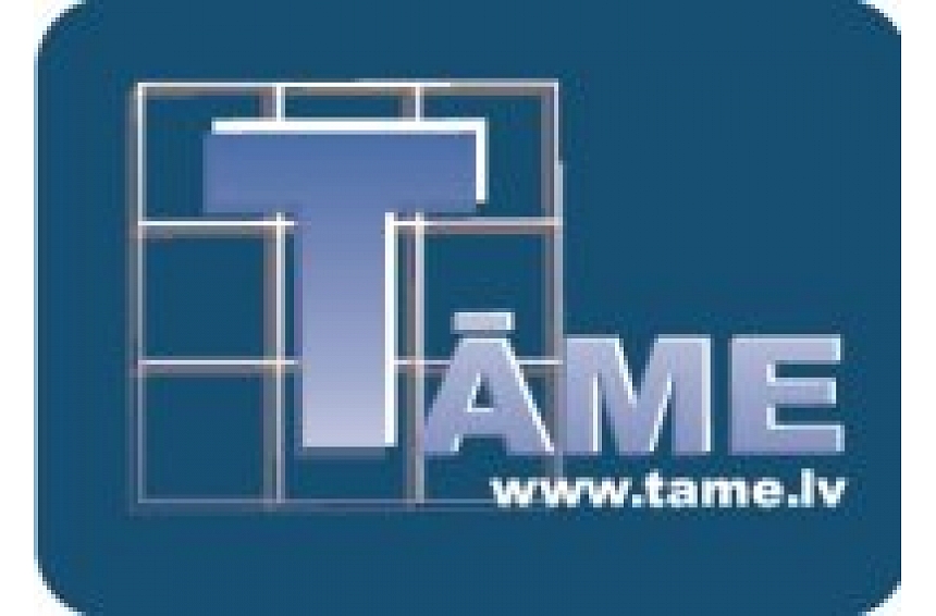Foto: Datorprogrammas "Tāmēšanas sistēma būvniecībā" jaunā versija.; autors: Datorprogrammas "Tāmēšanas sistēma būvniecībā" jaunā versija.