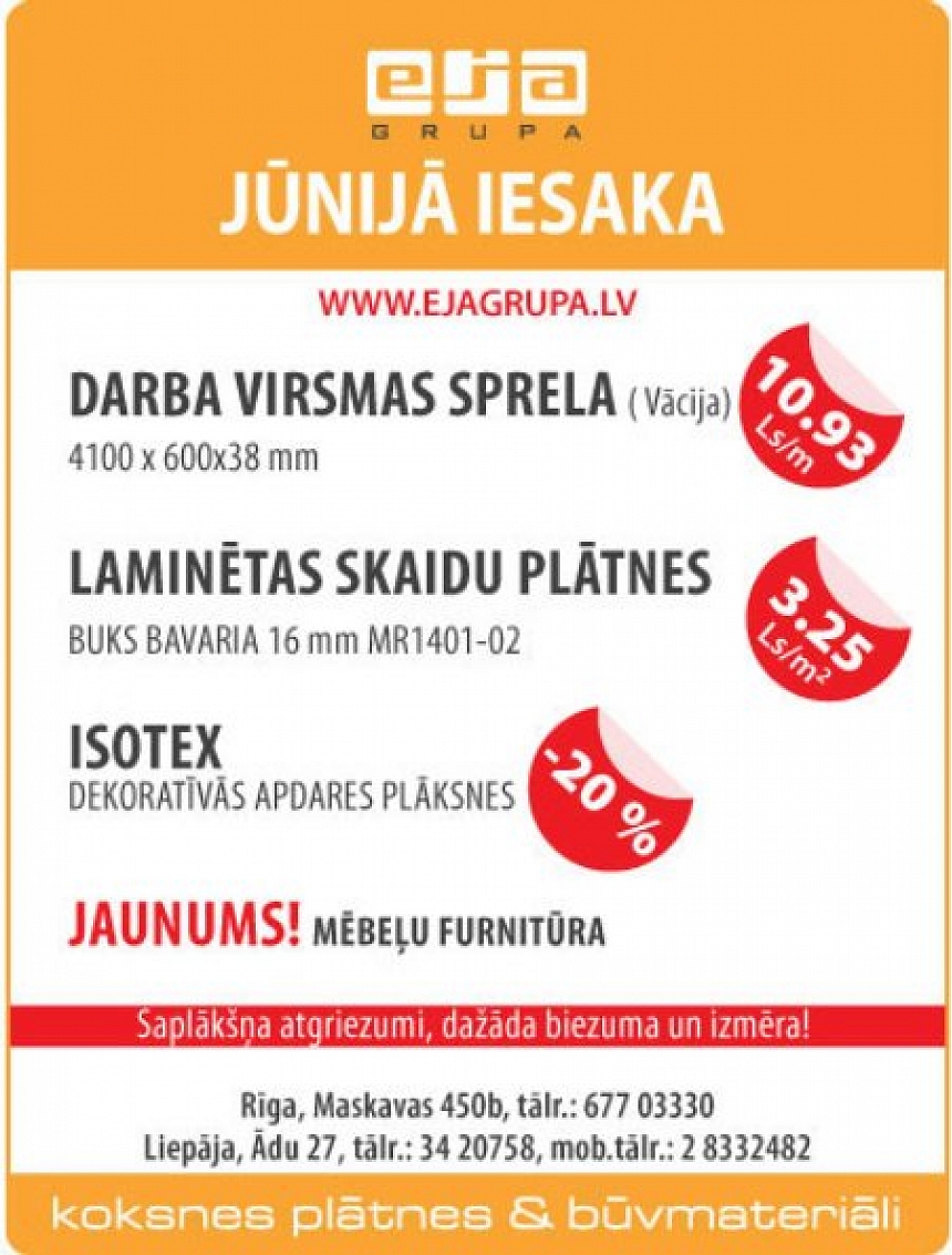 autors: EJA GRUPA jūnijā iesaka
