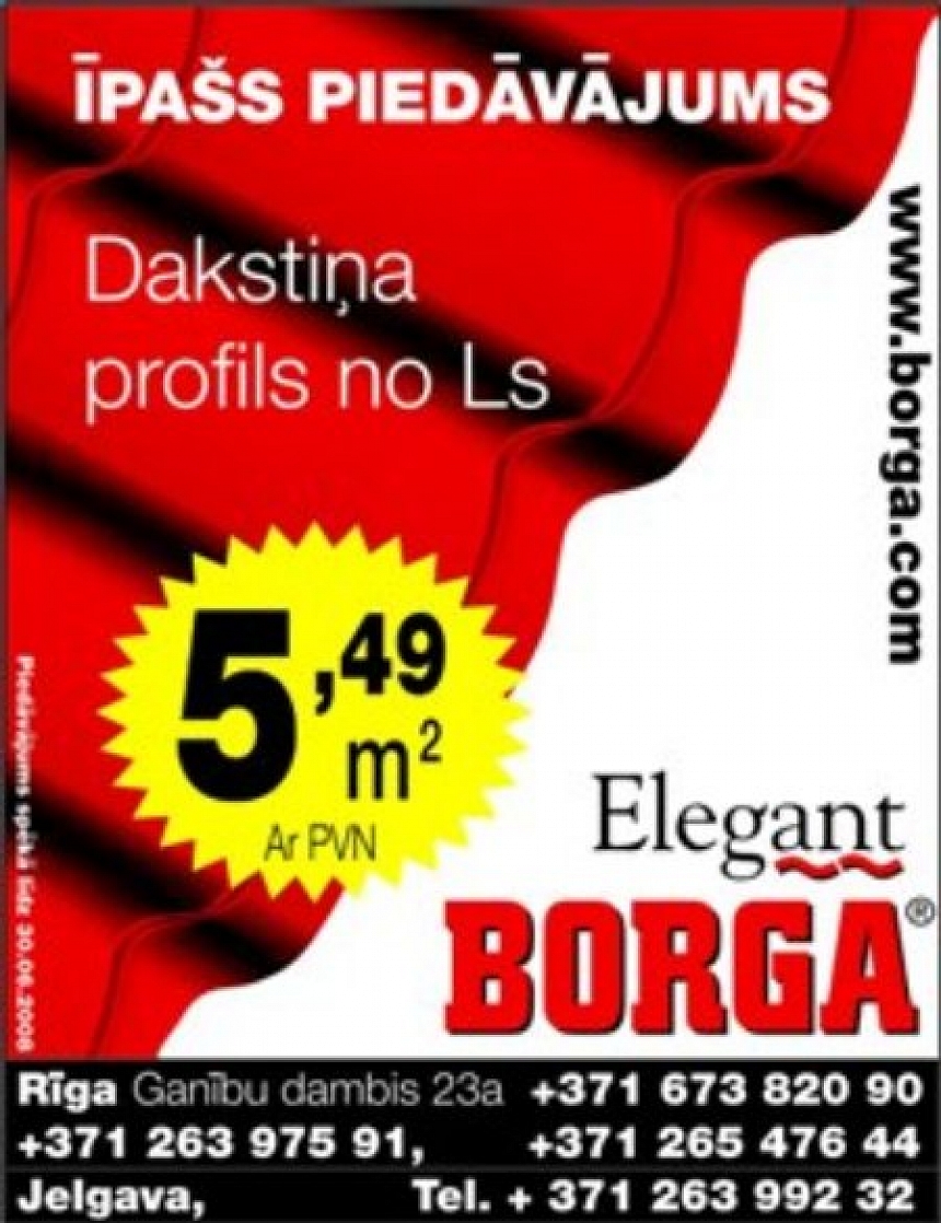 autors: Īpašs piedāvājums tikai līdz 30.06.2008! Izmanto iespēju!