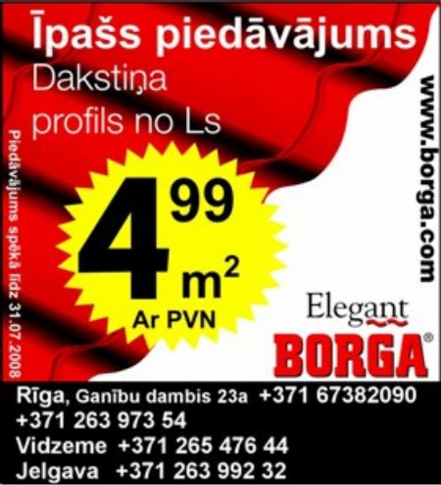 autors: Īpašs piedāvājums tikai līdz 31.07.2008! Izmanto iespēju!