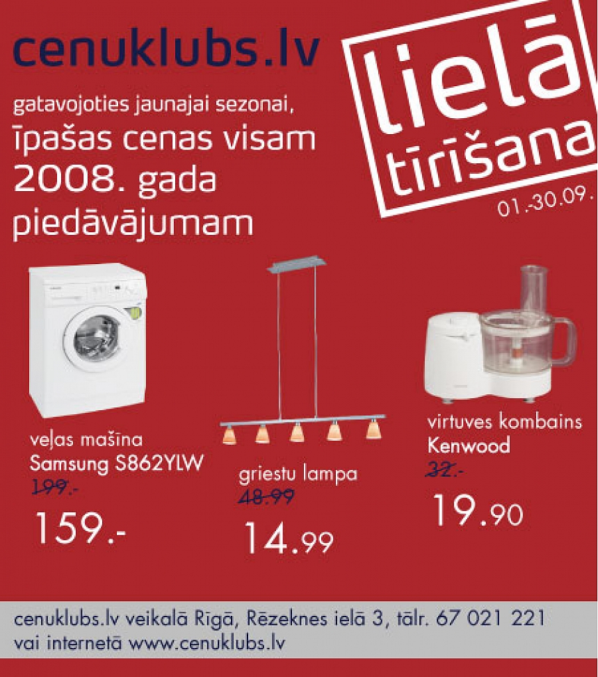 autors: cenuklubs.lv - lielā noliktavu tīrīšana!