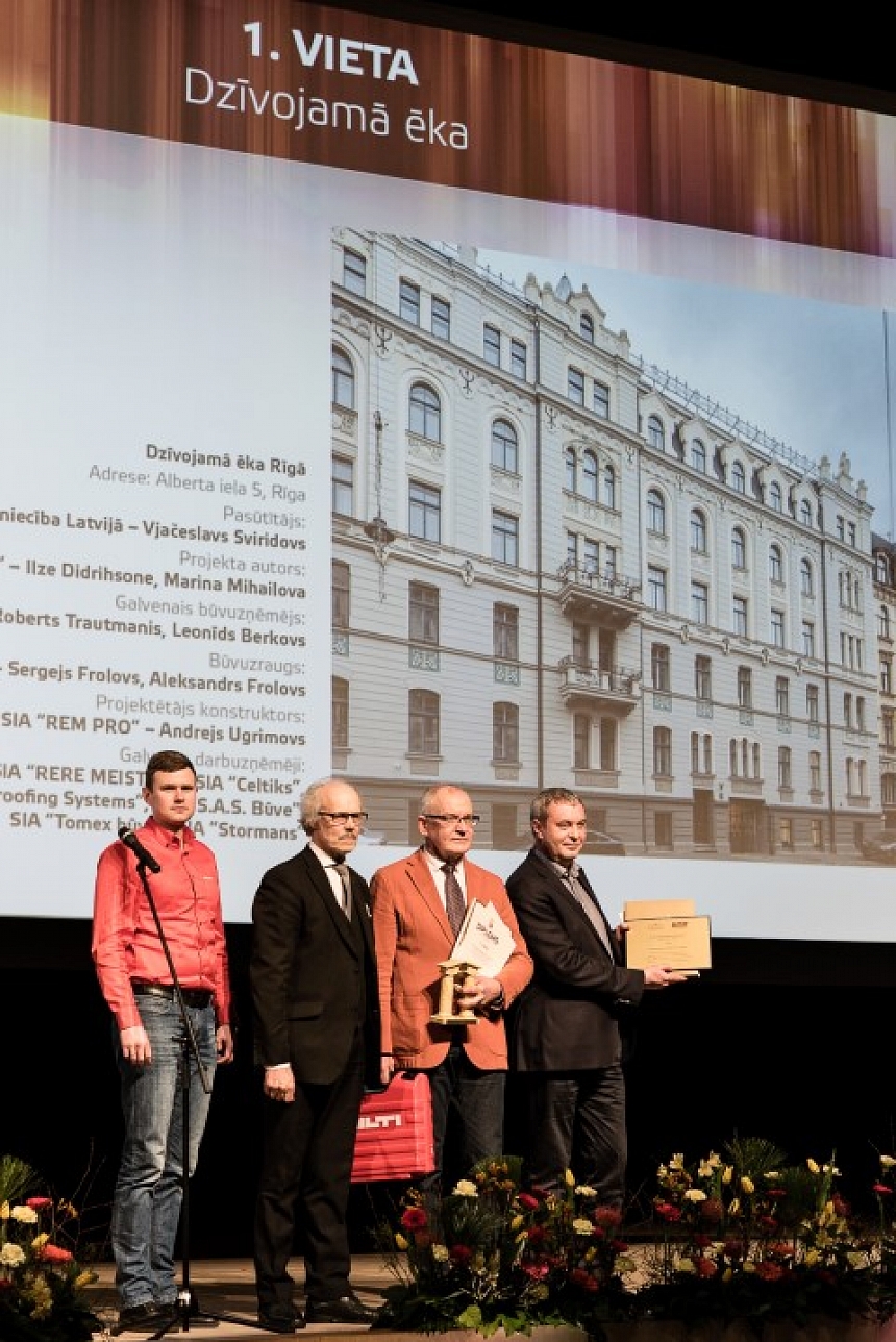 autors: Gada labākā būve Latvijā 2017 fināls FOTO