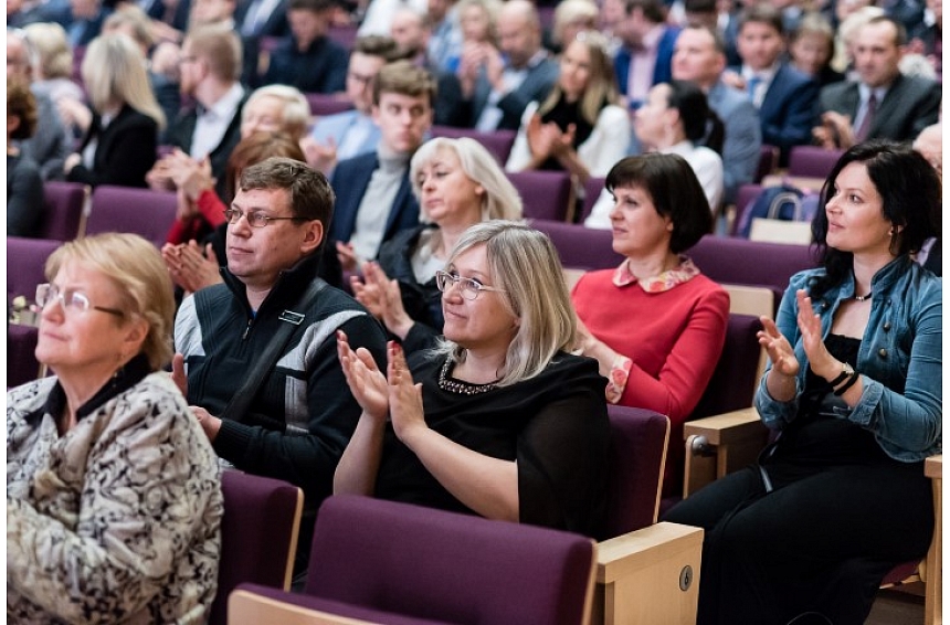 autors: Gada labākā būve Latvijā 2017 fināls FOTO