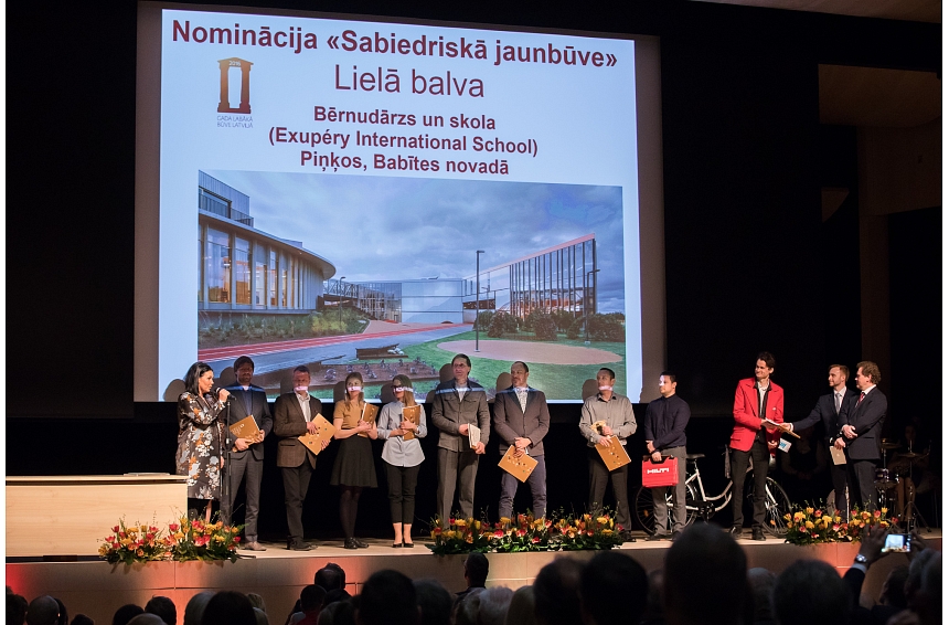 autors: 15 būvniecības profesionālās nevalstiskās organizācijas nosauc gada labākās būves Latvijā. Skate "Gada labākā būve Latvijā 2016" noslēgusies
