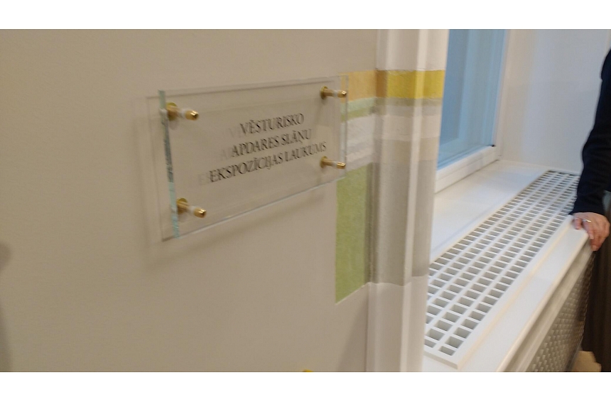 autors: Vef kultūras pils -  īsi pirms atvēršanas (FOTO)