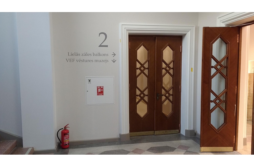 autors: Vef kultūras pils -  īsi pirms atvēršanas (FOTO)