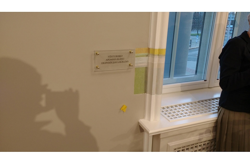 autors: Vef kultūras pils -  īsi pirms atvēršanas (FOTO)