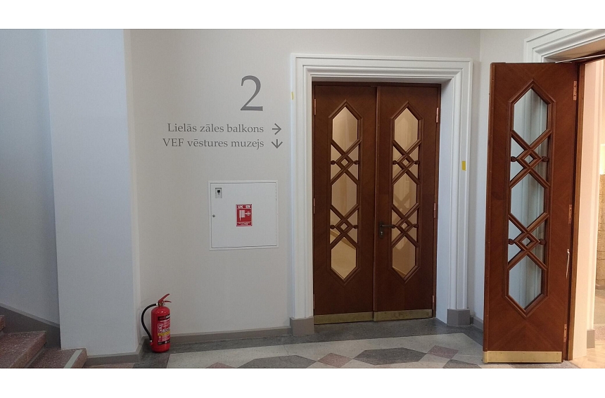 autors: Vef kultūras pils -  īsi pirms atvēršanas (FOTO)