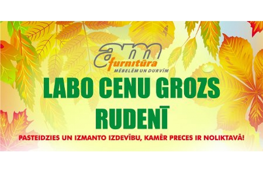 autors: Labo cenu grozs rudenī