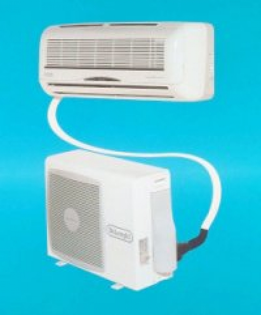 autors: Gaisa siltumsūkņi – viena iekārtu grupa, dažādi tehniskie risinājumi