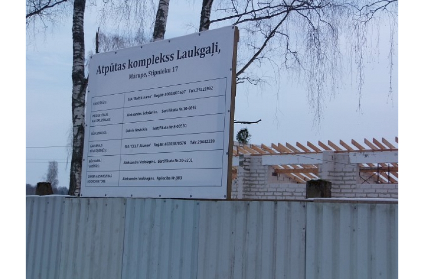 autors: Būvdarbi Mārupē uzņem apgriezienus