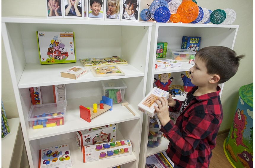 autors: Jelgava. Latvijā pirmā rotaļlietu bibliotēka ir atklāta