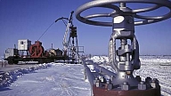 " Gazprom" publisko vidējās Eiropai piegādātās gāzes cenas aplēses: 280$/1000 kubikmetriem