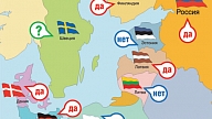 Aicina skaidrot "Nord Stream" gāzes vada ietekmi uz valsts ārpolitisko stratēģiju