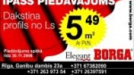 Rudens īpašais piedāvājums līdz 30.11.2008!