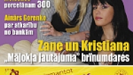Žurnālu "Laimīgā māja" un "Mājas konsultants" kopīgā projekta aprīļa numurs