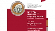 Aicina izvirzīt pretendentus "Būvindustrijas lielajai balvai 2025"