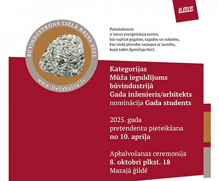Aicina izvirzīt pretendentus "Būvindustrijas lielajai balvai 2025" 